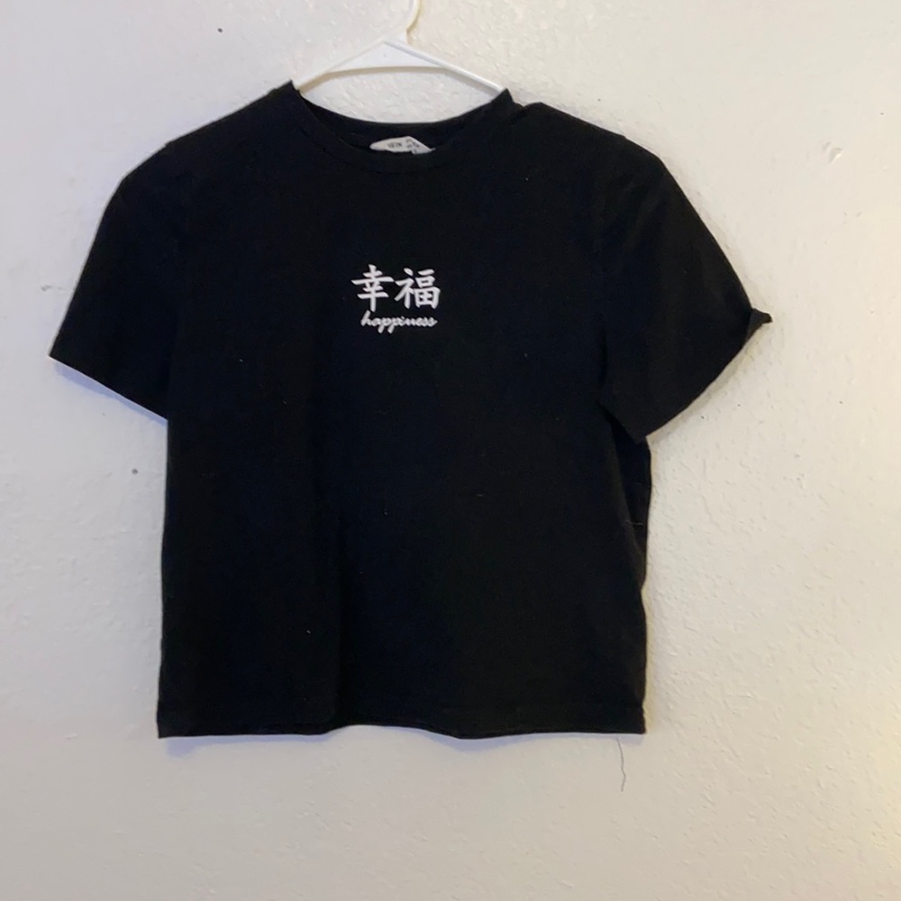 Black happiness shirt